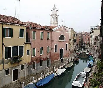 Hotel Antica Locanda Montin Wenecja